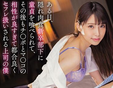 [searchlist:name]