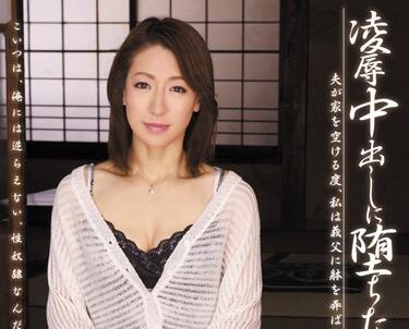 [searchlist:name]