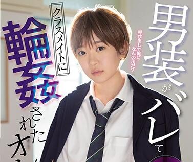 [searchlist:name]