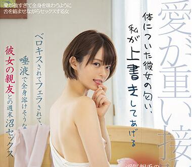 [searchlist:name]