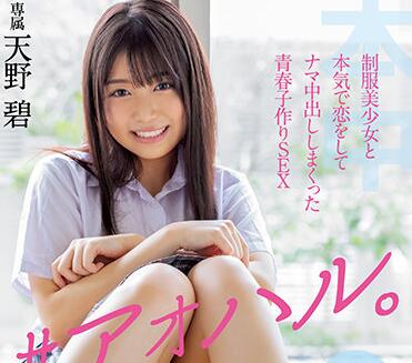 [searchlist:name]