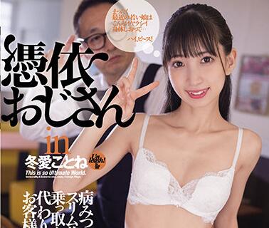 [searchlist:name]