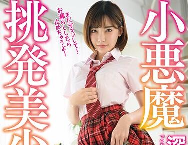 [searchlist:name]