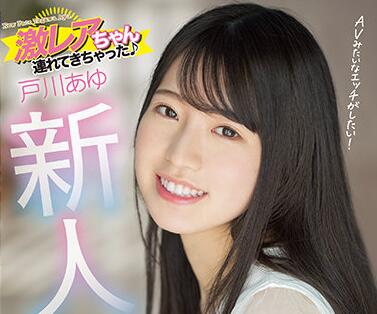 [searchlist:name]