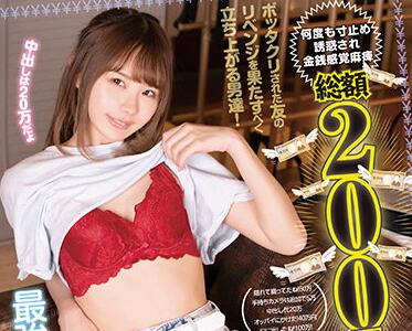 [searchlist:name]
