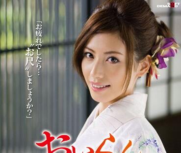 [searchlist:name]