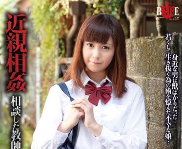 [searchlist:name]