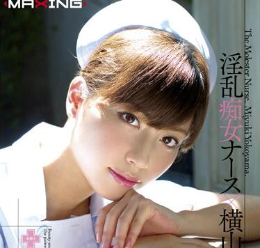 [searchlist:name]