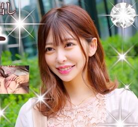 [searchlist:name]
