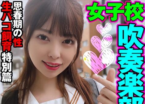 [searchlist:name]