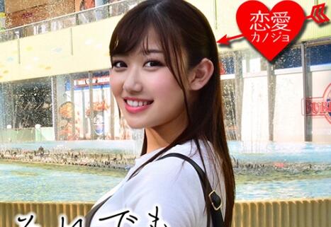 [searchlist:name]