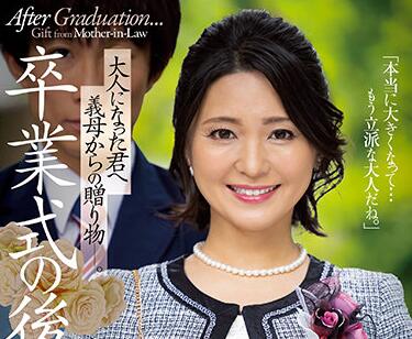 [searchlist:name]