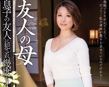 [searchlist:name]