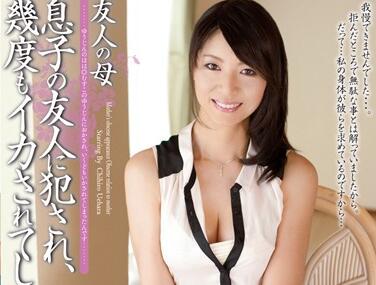 [searchlist:name]