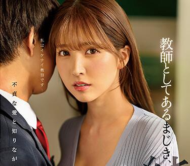 [searchlist:name]