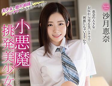 [searchlist:name]
