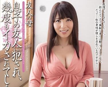 [searchlist:name]