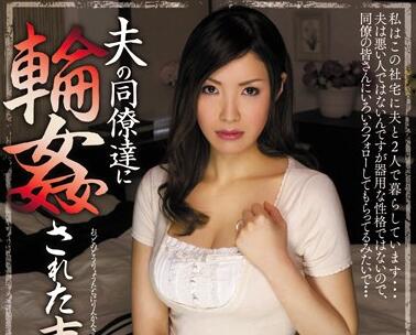 [searchlist:name]