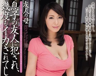 [searchlist:name]