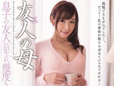 [searchlist:name]