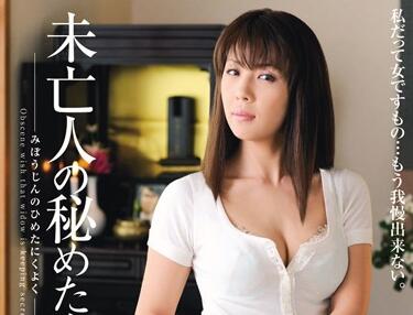 [searchlist:name]