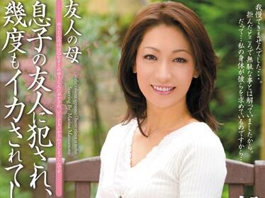 [searchlist:name]