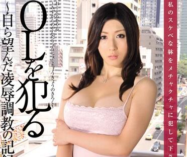 [searchlist:name]