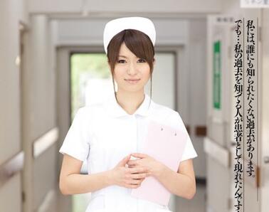 [searchlist:name]