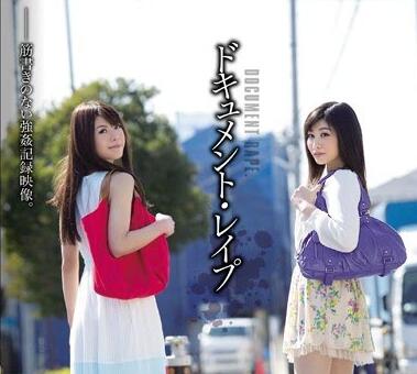 [searchlist:name]