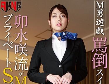 [searchlist:name]