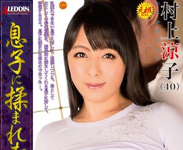[searchlist:name]