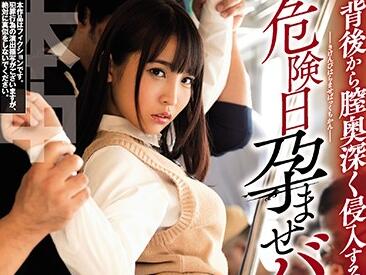 [searchlist:name]