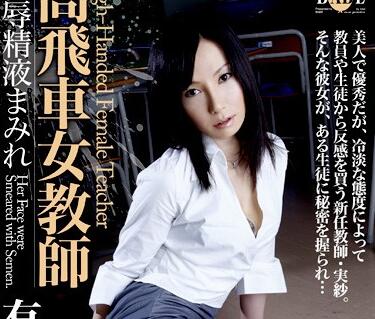 [searchlist:name]