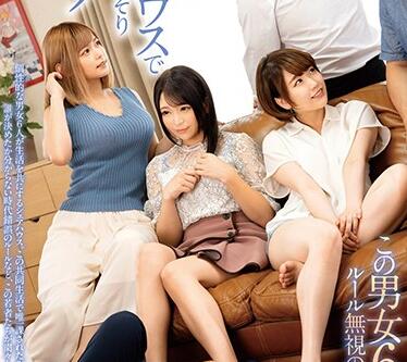 [searchlist:name]