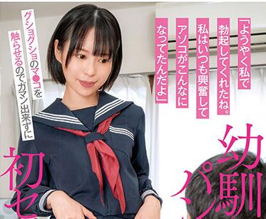 [searchlist:name]