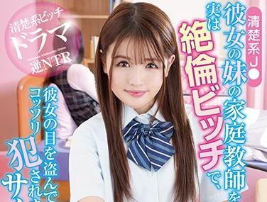 [searchlist:name]
