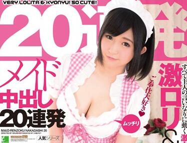 [searchlist:name]