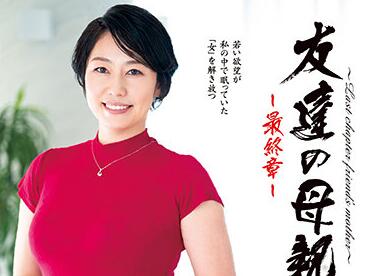 [searchlist:name]