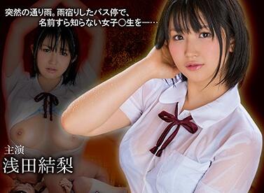 [searchlist:name]