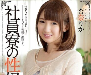 [searchlist:name]