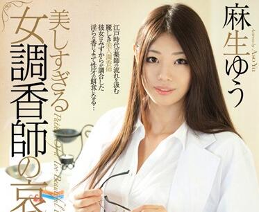 [searchlist:name]