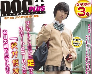 [searchlist:name]