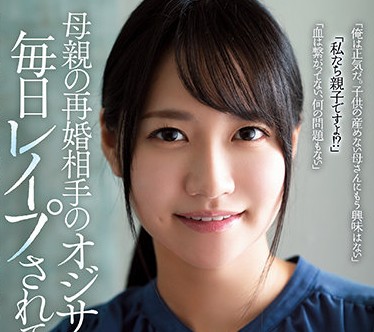 [searchlist:name]