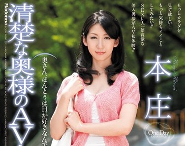 [searchlist:name]