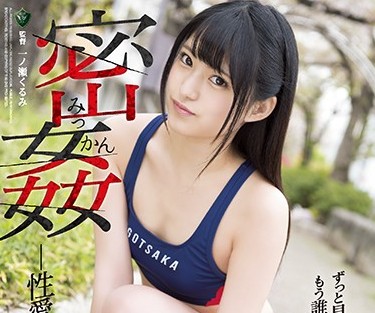 [searchlist:name]