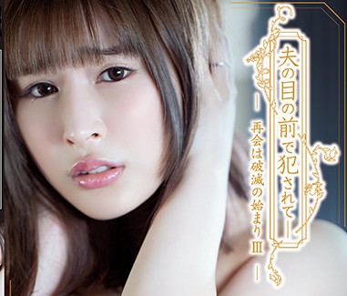 [searchlist:name]