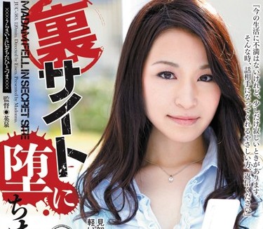 [searchlist:name]