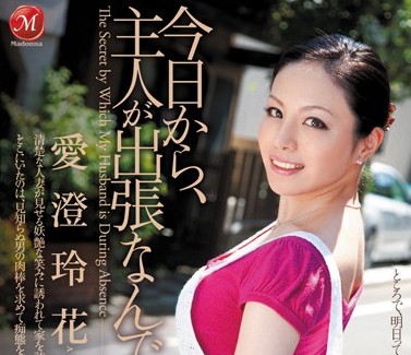 [searchlist:name]