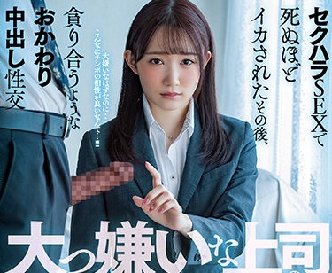 [searchlist:name]