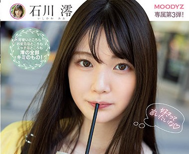 [searchlist:name]